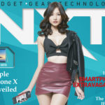 nxt-october-2017-cover-feature