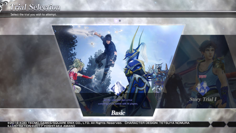 Dissidia Final Fantasy NT offline mode