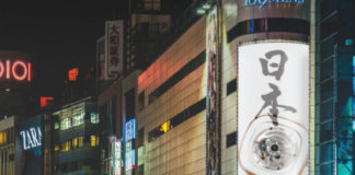 Sevenfriday P1B/03 Japan Inspired Off-Series on the streets of Osaka