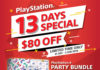 PlayStation 4 13 Days Special Bundle