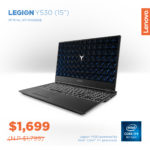 FY1819_Q3_SG_NewYearOptaneDeals_Catalogue_Images_01