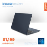 FY1819_Q3_SG_NewYearOptaneDeals_Catalogue_Images_03