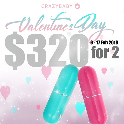 Air by crazybaby Valentine’s Day Promo