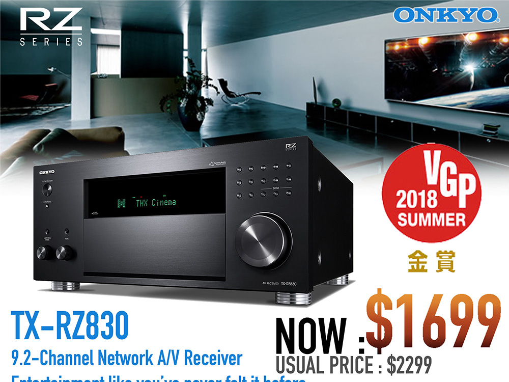 Amp Up Your Movies And Music Experience With Onkyo From As Low As 599