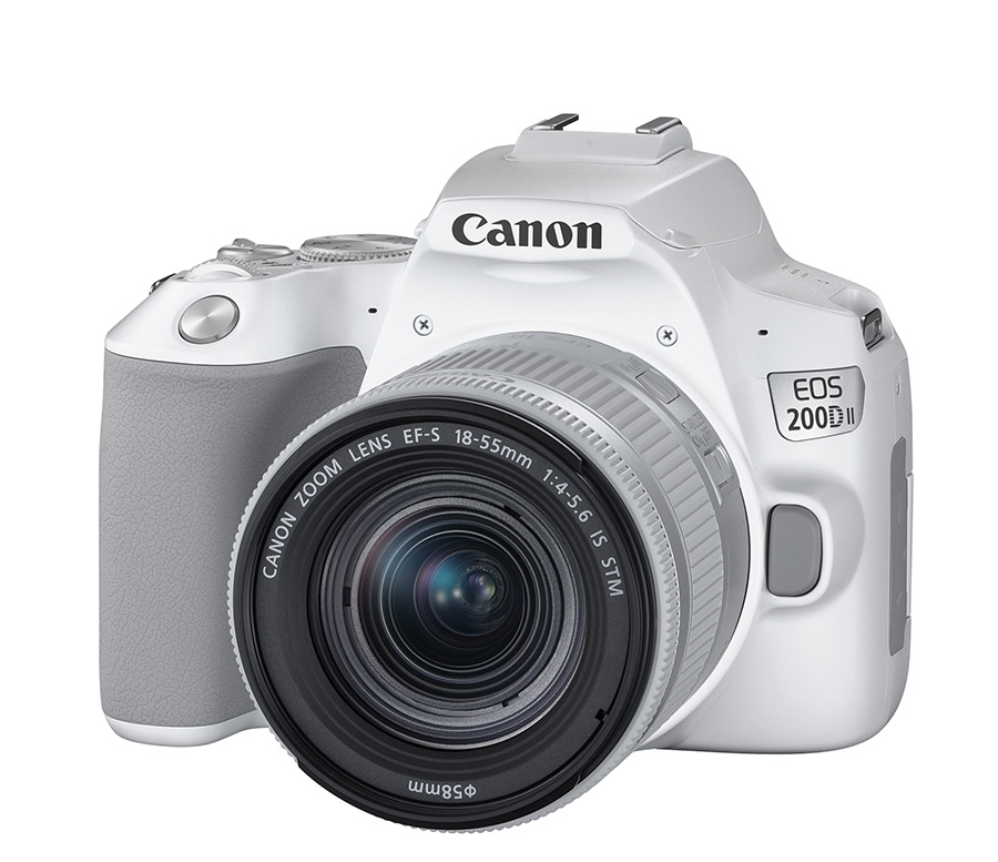 Canon EOS 200D II DSLR in white