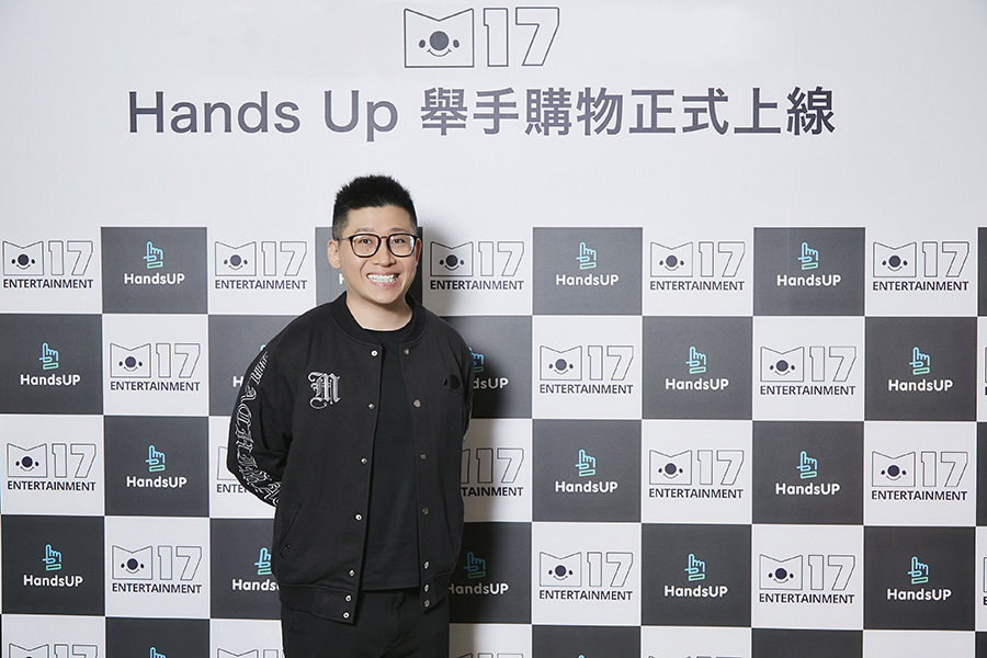 Joseph Phua, CEO of M17 Group at the HandsUP Launch