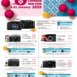 January Promotion (1 – 31 Jan’20) pg1