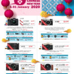 January Promotion (1 – 31 Jan’20) pg2