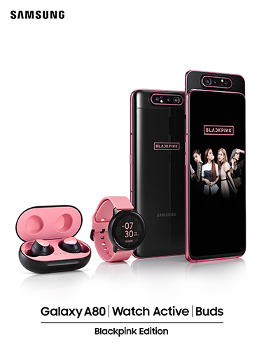 blackpink edition samsung