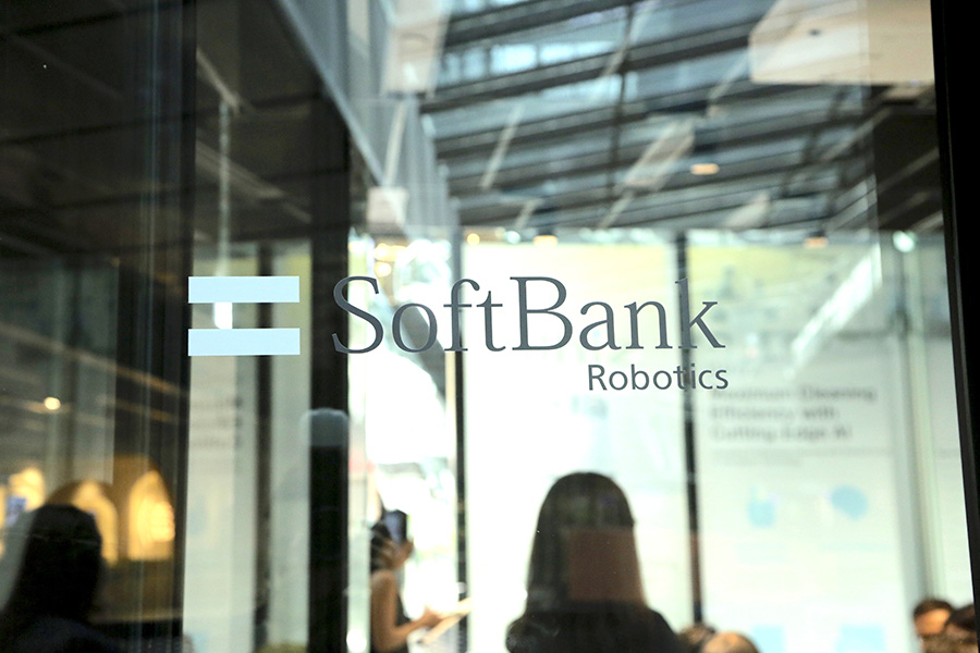 Softbank Robotics