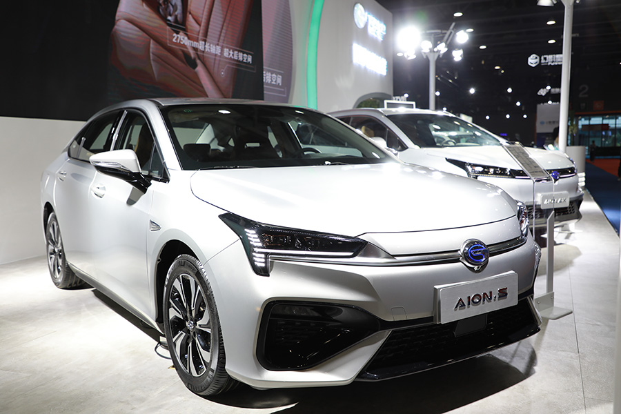 CE China 2019 Aion self-driving car