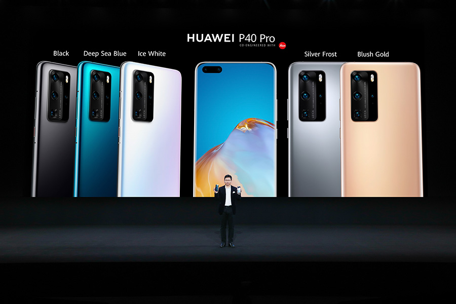 Huawei P40 Pro launch presentation