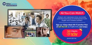 Whizcomms 1Gbps home broadband ad