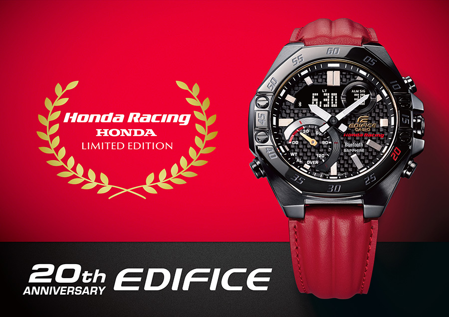 Edifice honda shop racing limited edition