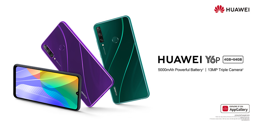 huawei y6p price 2022