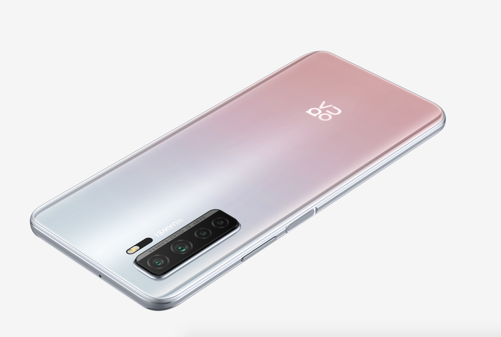 Huawei Announce New nova 7 SE