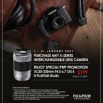 January PWP Special_XC50-230mm Silver_Promotion