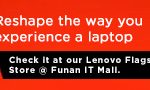 ThinkPad-X1-fold_-(728×90)