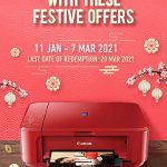 Q1 Web Banner_MPU 300×600
