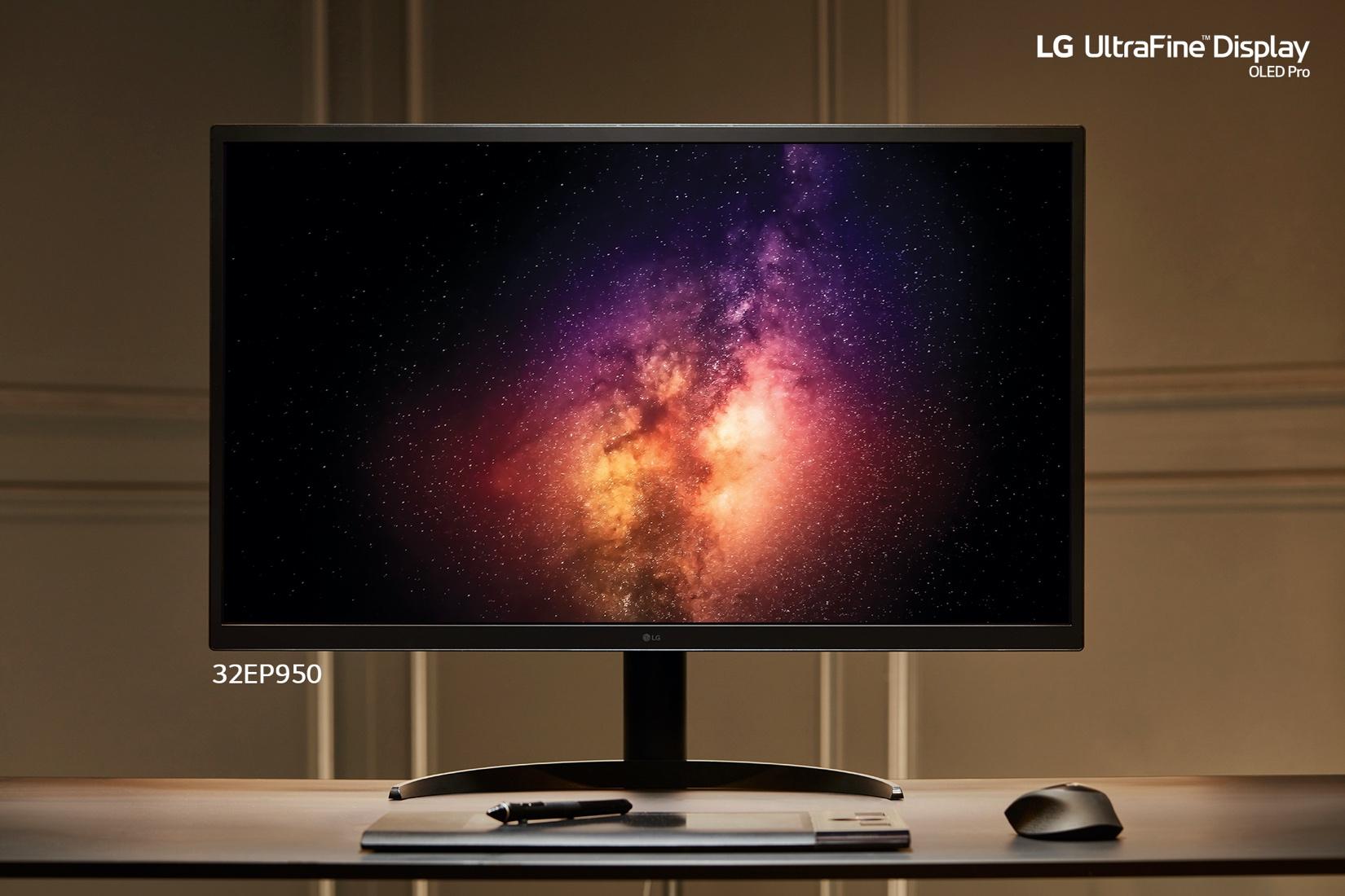 Introducing LG’s Newest Ultra Series Monitors NXT Malaysia