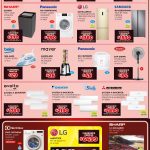 Audio House Brand Clearance Brochure