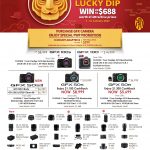 E.I GFX January Promotion (1 – 31 January 2022)