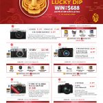 E.I January Promotion (1 to 31 Jan 2022) pg1