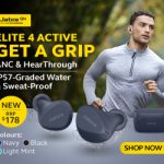 NXT Elite 4 Active_MPU 300x250px