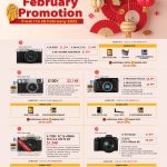 E.I Promotion February 2022