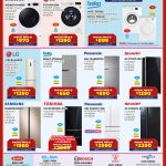 Overstocks Expo Sale Pg1