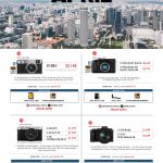 E.I April Promotion (1 – 30 Apr 2022) 1