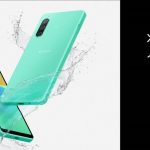 Xperia-10IV