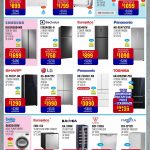 AH ExpoSale Feb 17-22 300 F2