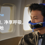 戴森可穿戴设备代言人谢霆锋-差旅场景-横板-642e82acc7396