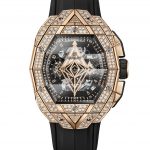 SBB SangBleuIII KingGold Diamonds