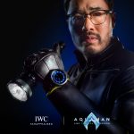 shin-iwcxaqua-intl