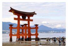 Hiroshima trip with Xiaomi 15T Pro