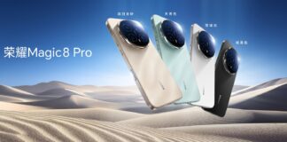 HONOR Magic8 Series: A New Era of Self-Evolving AI Smartphones
