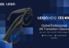 Leion Hey2 Debuts at CES 2026 as the World’s First AI-Powered Professional AR Translation Glasses