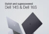 Slim. Stylish. Superpowered: Dell 14S and Dell 16S