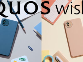 SHARP AQUOS wish5s: A Smarter, Safer Smartphone with Style