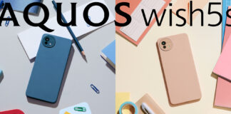 SHARP AQUOS wish5s: A Smarter, Safer Smartphone with Style