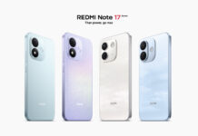 REDMI Note 17 Series Is Built to Stay Reliable for Years