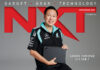 Lenovo, adidas and Puma – Where Sports & Tech Hit The Racetrack