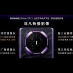 huawei-mate-xt-2-camera-img1