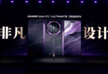 HUAWEI Mate XT 2 | ULTIMATE DESIGN Brings Tri-Fold Design to the Next Level