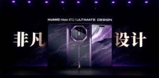 HUAWEI Mate XT 2 | ULTIMATE DESIGN Brings Tri-Fold Design to the Next Level